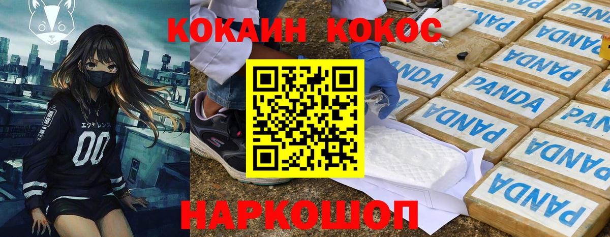 ГАШ Екатеринбург