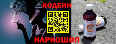 mdpv Кинель