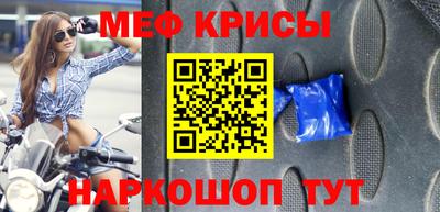 альфа пвп VHQ Кингисепп