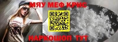 гашиш Коммунар