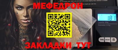 синтетический гашиш Комсомольск-на-Амуре