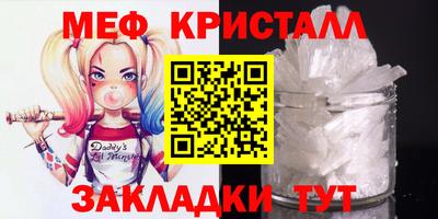 синтетический гашиш Комсомольск-на-Амуре