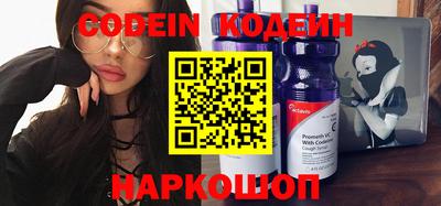 гашиш Коммунар