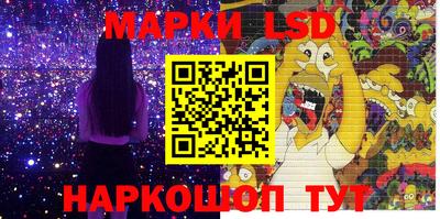 спайс Кимры