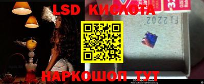 гашиш Коммунар