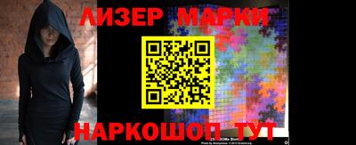 спайс Кимры