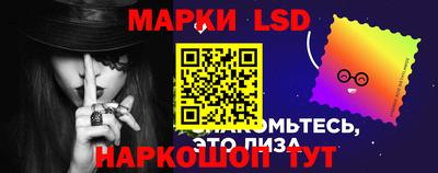 спайс Кимры