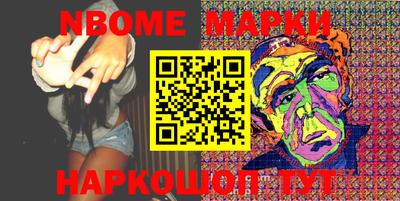 гашиш Коммунар