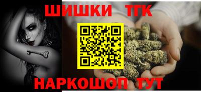 mdpv Кинель