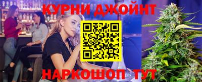 альфа пвп VHQ Кингисепп