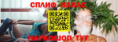 mdpv Кинель