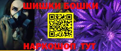 mdpv Кинель
