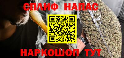 трава Конаково