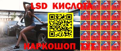 mdpv Кинель