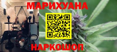 спайс Кимры