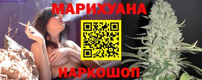 альфа пвп VHQ Кингисепп
