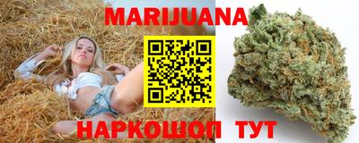 альфа пвп VHQ Кингисепп