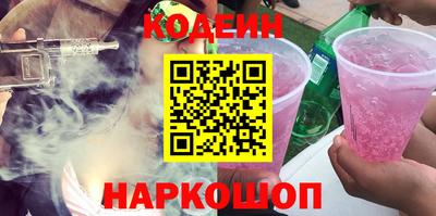 mdpv Кинель