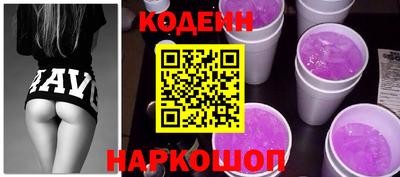 mdpv Кинель