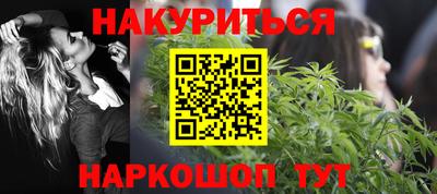 спайс Кимры