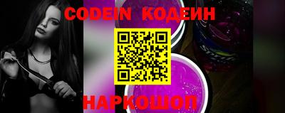 гашиш Коммунар