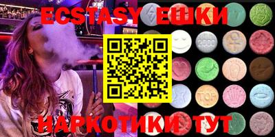 mdpv Кинель