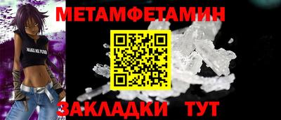 mdpv Кинель