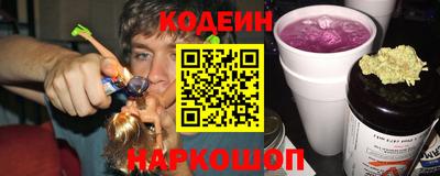 синтетический гашиш Комсомольск-на-Амуре