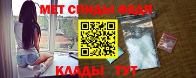 спайс Кимры