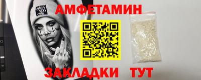 гашиш Коммунар