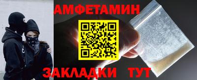 спайс Кимры
