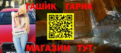 спайс Кимры