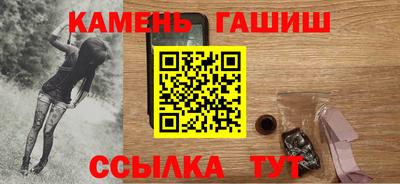 спайс Кимры