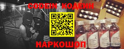 спайс Кимры