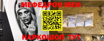 спайс Кимры