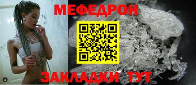 альфа пвп VHQ Кингисепп