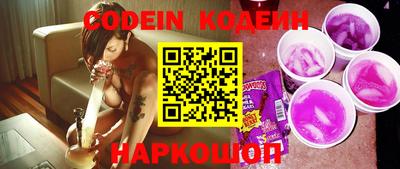 спайс Кимры