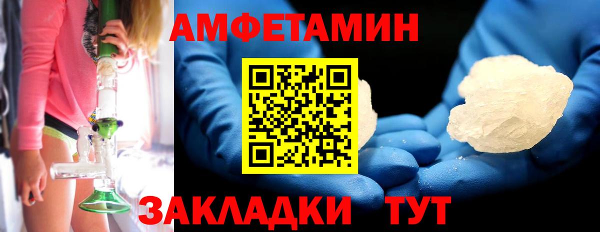Екатеринбург  Гашиш  МДМА  Alpha PVP СОЛЬ   Конопля  Меф МЯУ МЯУ   НБОМе  Вход с VPN  Cocaine 
